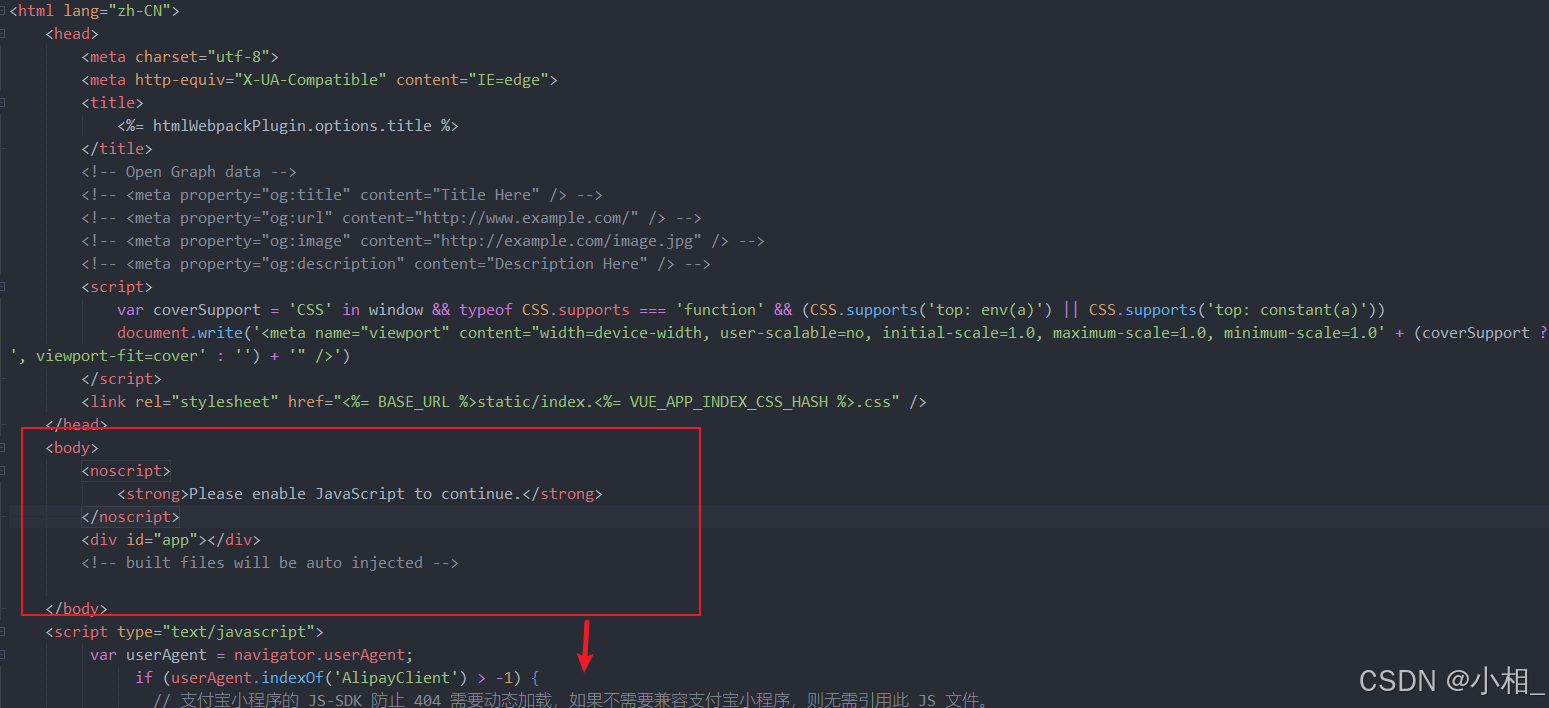 uniapp-微信小程序与web-view中的@message接收不到信息的解决方法_uni.postmessage app接收不到