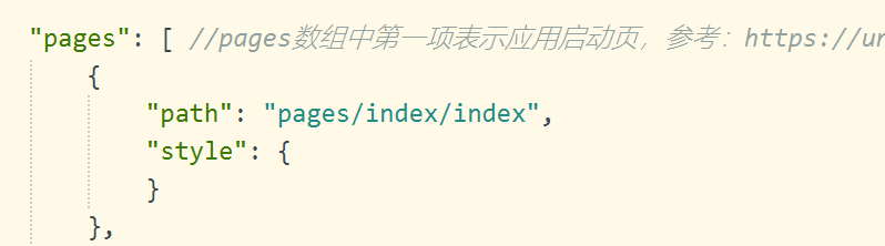 一文带你深入比较微信小程序与uniapp（纯干货）_微信小程序uniapp