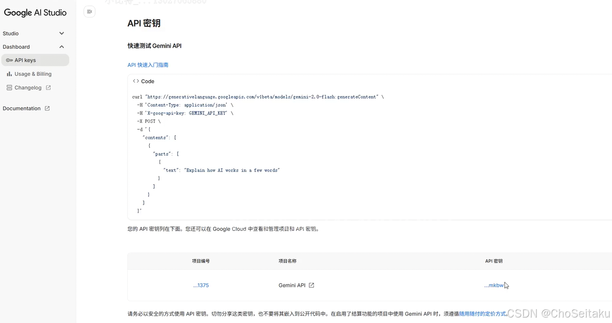 ![[Pasted image 20260307003453.png]]
