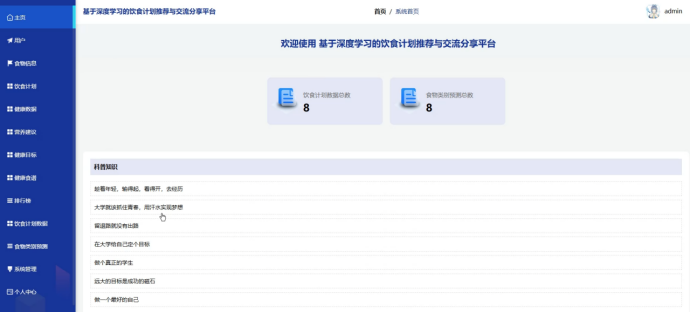 a0d0035db6134cb9b7896ca6da3ccb61.png