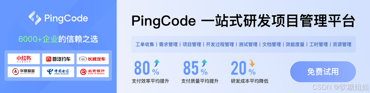 Python入门树状图步骤_选择合适的Python库绘制树状图_Python树