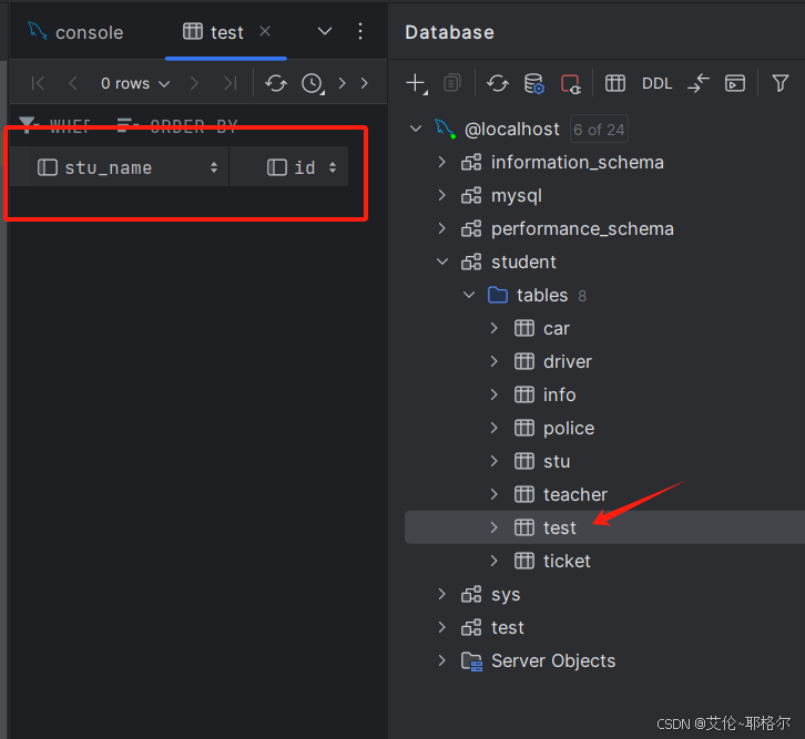 MySql 安装配置