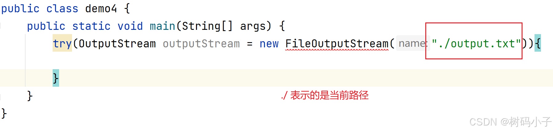 在这里插入图片描述