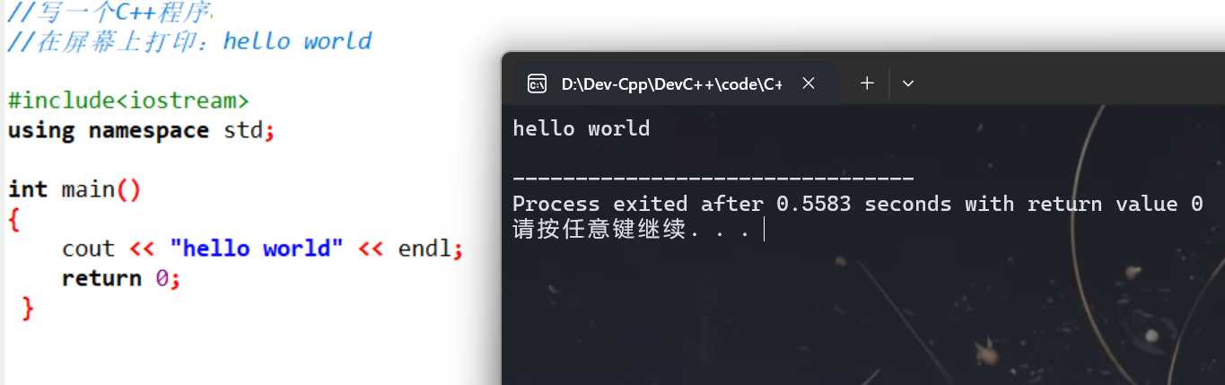 在这里插入图片描述
