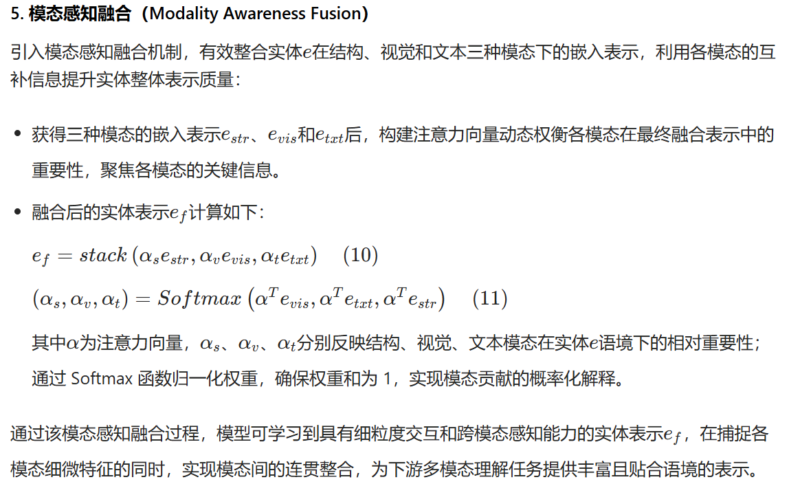 Towards Structure-aware Model for Multi-modal Knowledge Graph ...