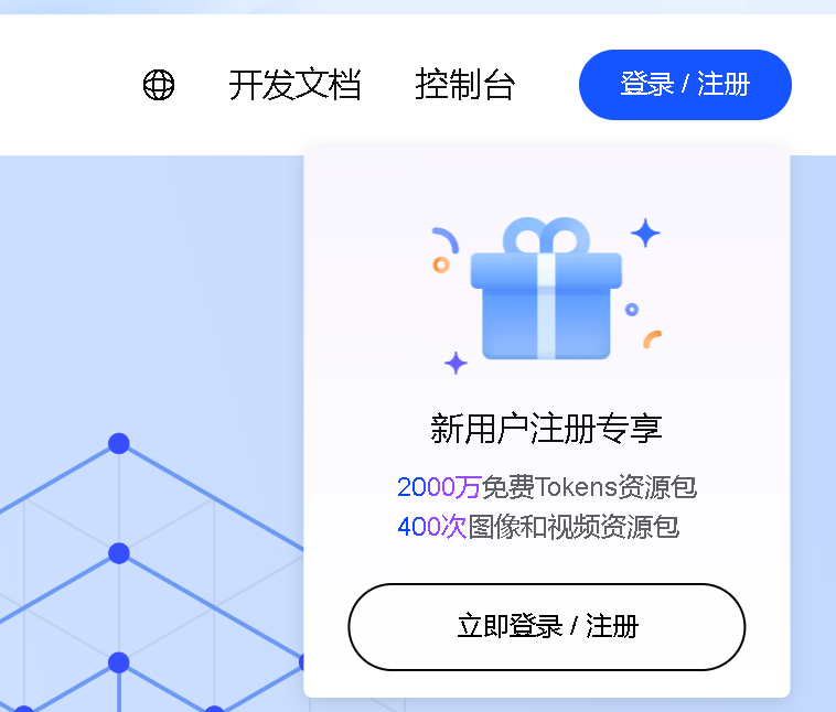 你好朋友