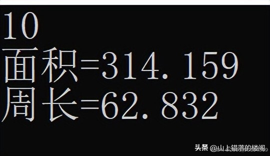 c语言_C++面向对象编程_C语言与C++语言区别