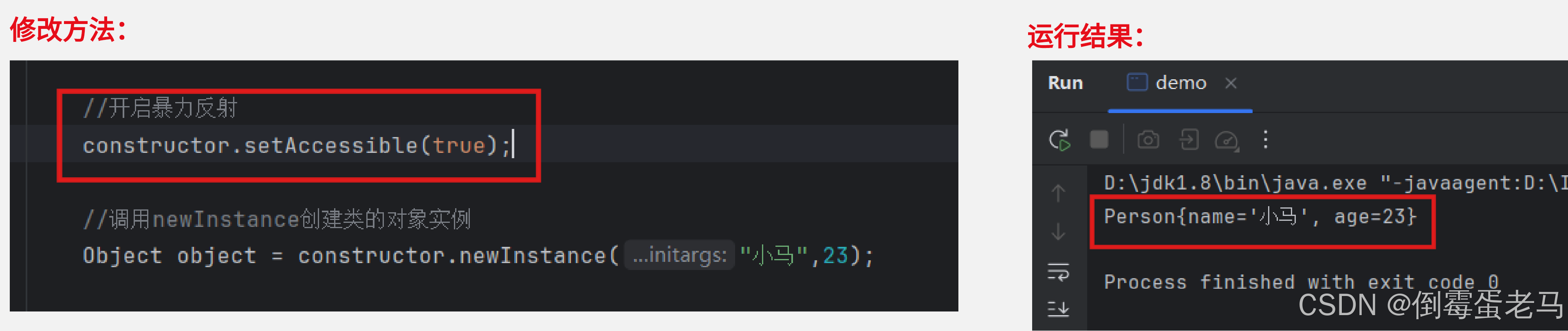 【Java SE】反射详解_fileutil.class.getmethod(a.get("methodname"),new c-CSDN博客