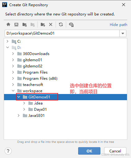 IDEA连接Gitee_idea配置gitee