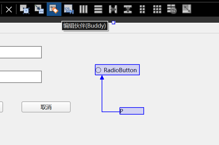 C++ for QWidget：QLabel_qtablewidget 中插入qlabel-CSDN博客