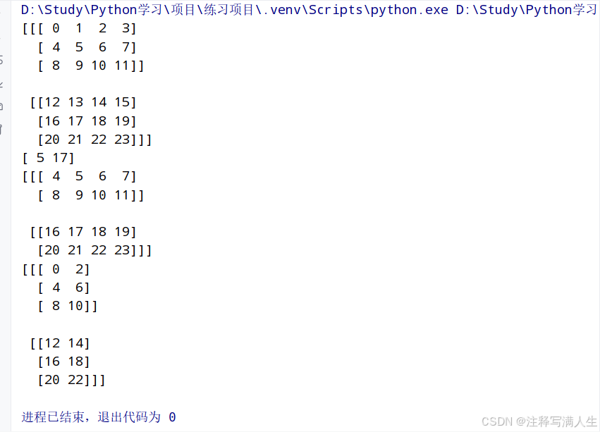 ​![[image 11.png]]​