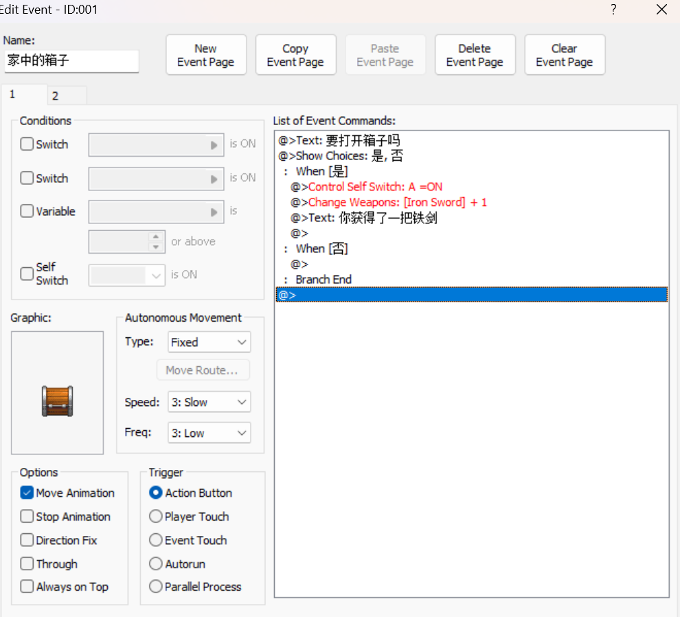 RPG Maker xp：20年前的游戏引擎到底怎么样_rpg maker xp 引擎