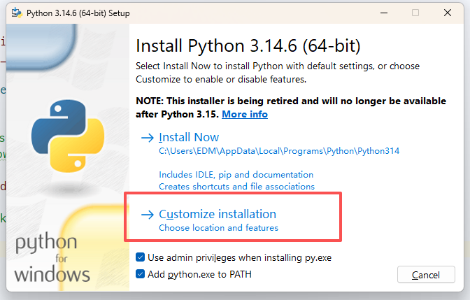 Python 安装界面 - 勾选 Add Python to PATH 选项
