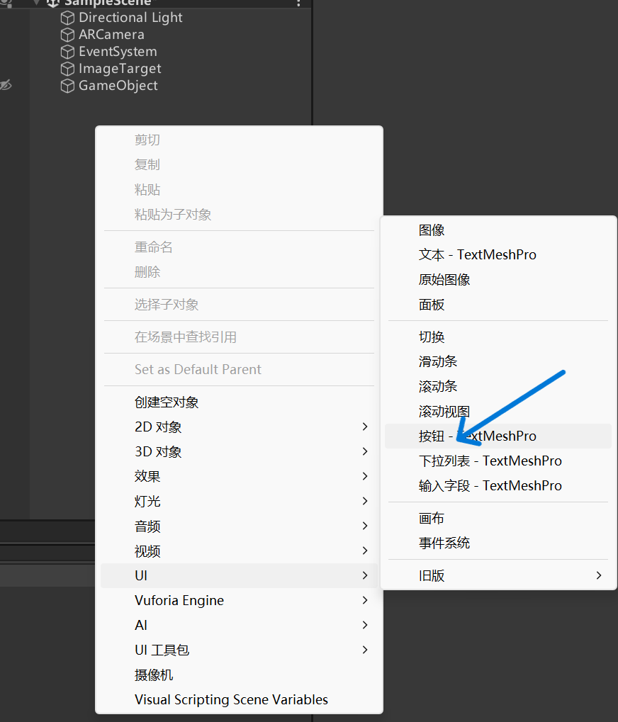 Unity | 从零开始在vuforia框架下打造你的专属‘游戏相机’，一键捕捉并保存精彩瞬间_unity vuforia使用