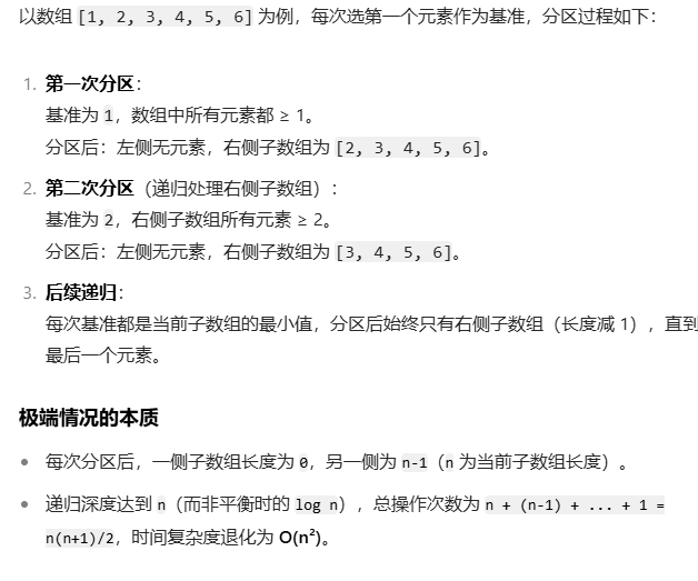 例：1