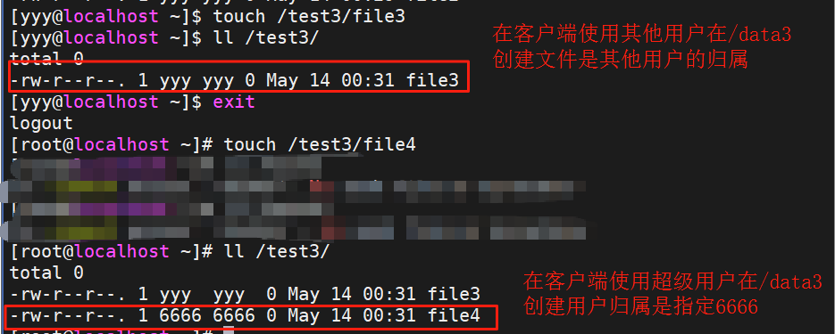 【Linux】NFS服务的安装与部署_nfs部署