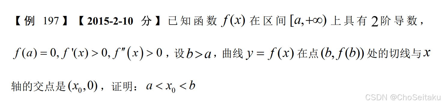 ![[Pasted image 20251212161339.png]]