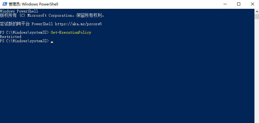 powershell 运行ps1脚本提示策略限制_powershell执行ps1文件策略如何开启-CSDN博客