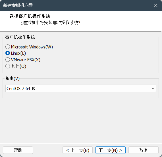 **【建议配图 4】：选择客户机操作系统界面截图**