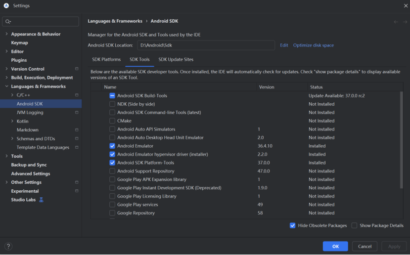 安卓Android Studio安装与配置过程-CSDN博客