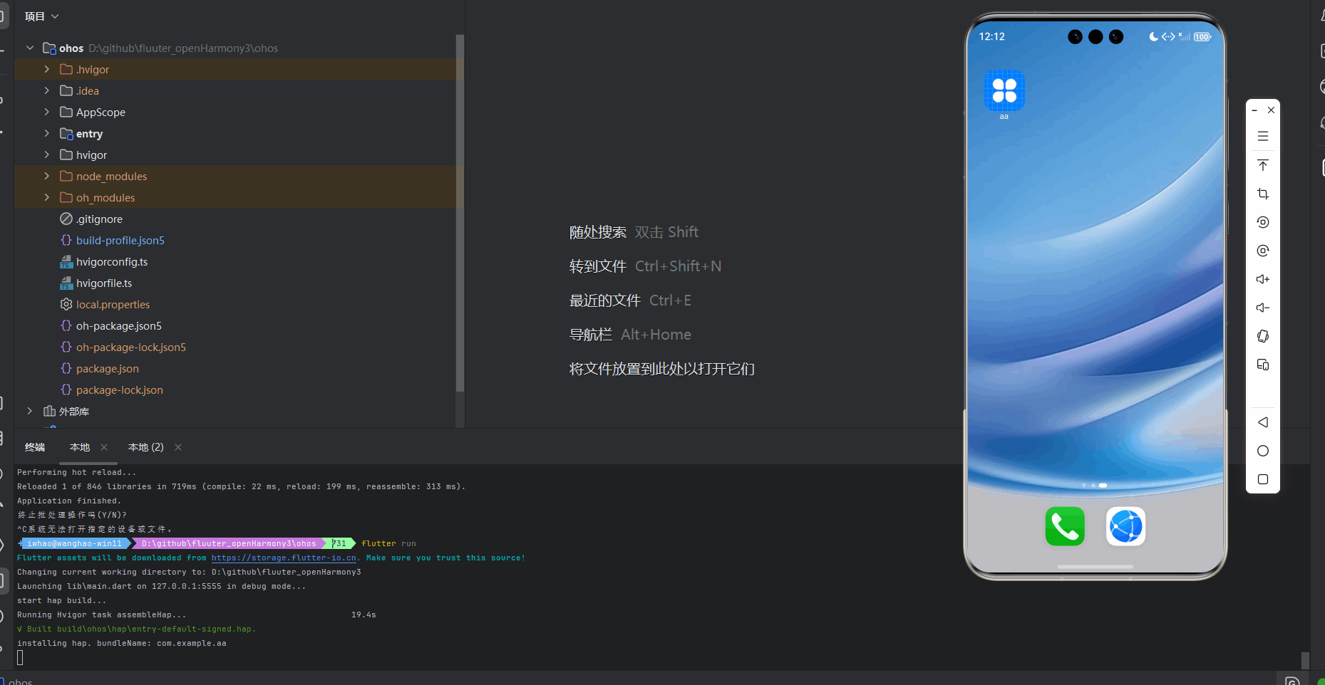 在这里插入图片描述