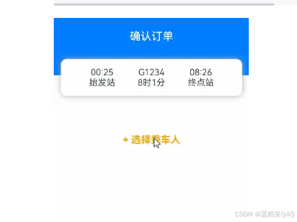 外链图片转存失败,源站可能有防盗链机制,建议将图片保存下来直接上传