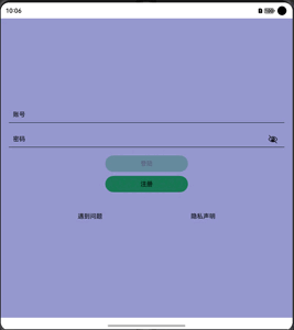鸿蒙应用开发之一次开发多端部署-鸿蒙开发者社区