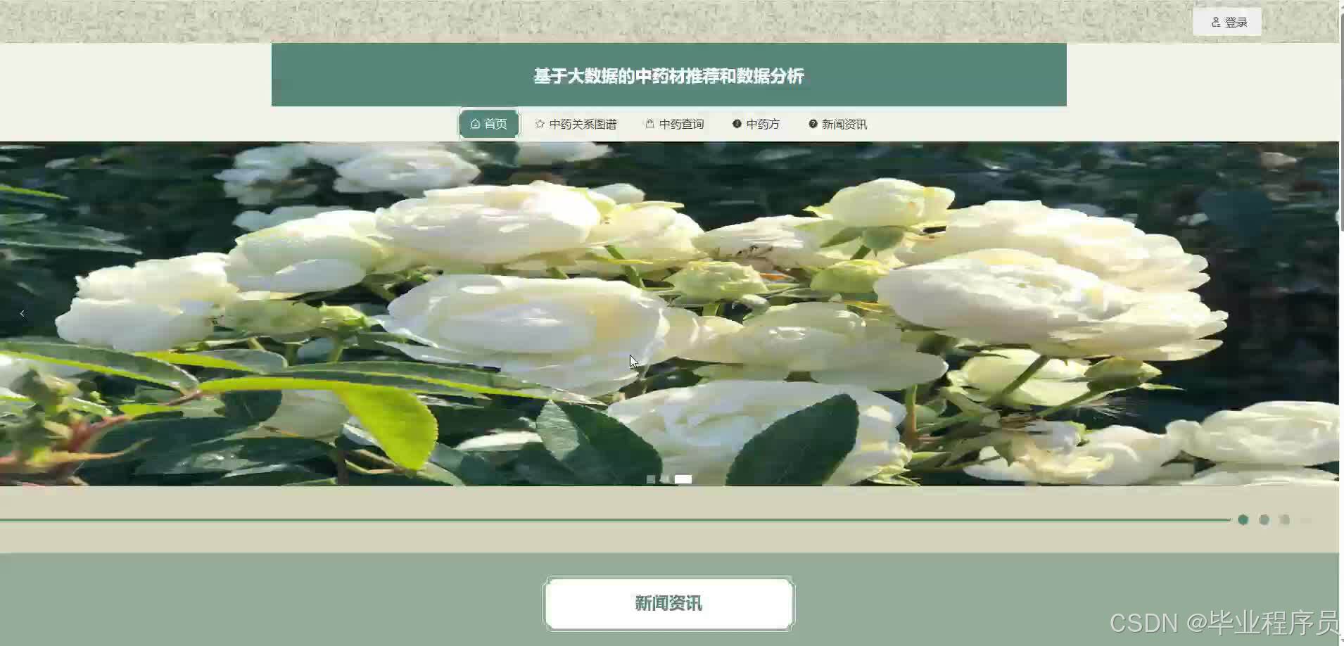 请添加图片描述