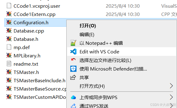 VSCode(Visual Studio Code) 菜单右键消失最新解决办法，亲测有效