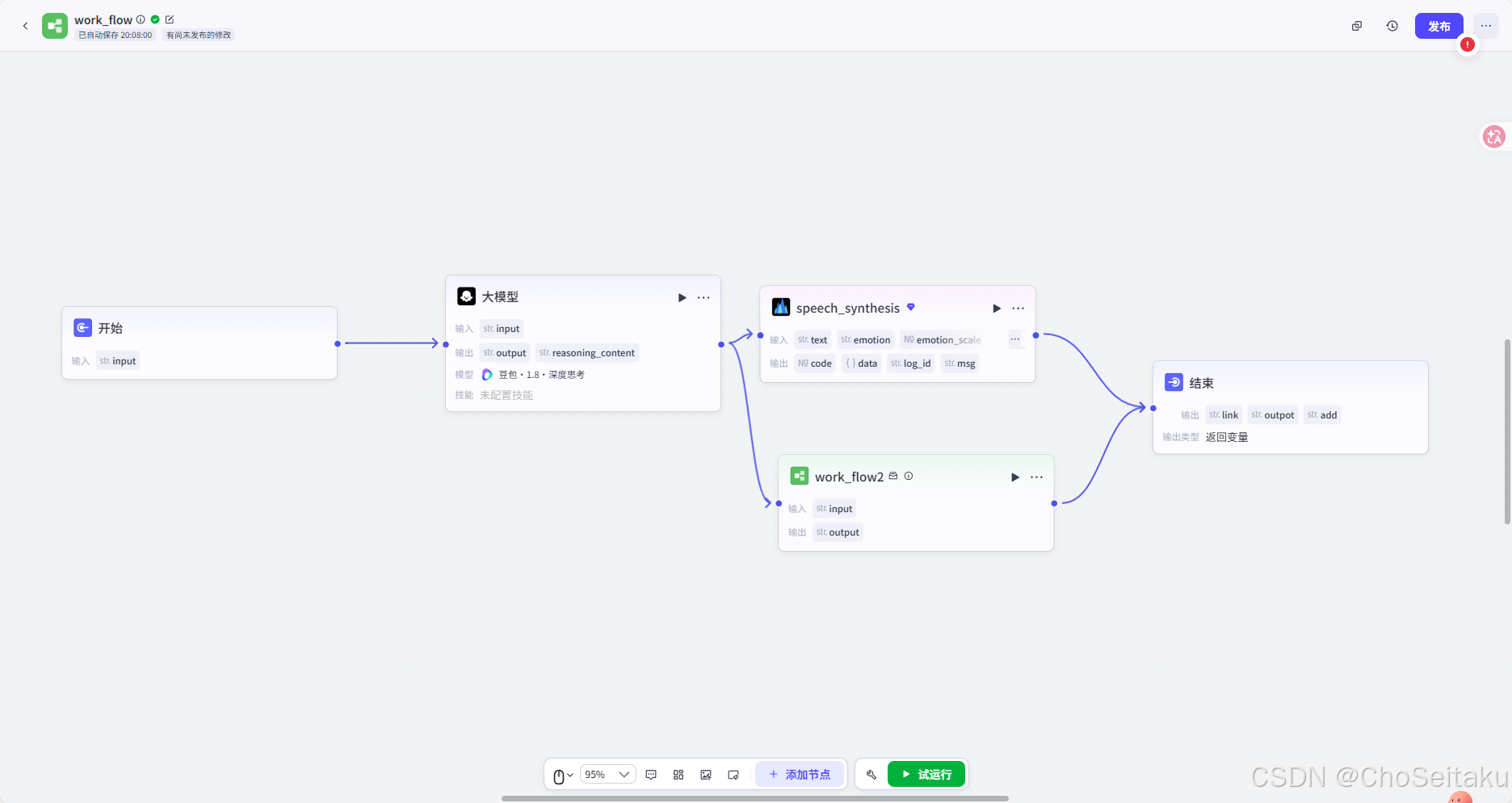 ![[Pasted image 20260225200806.png]]