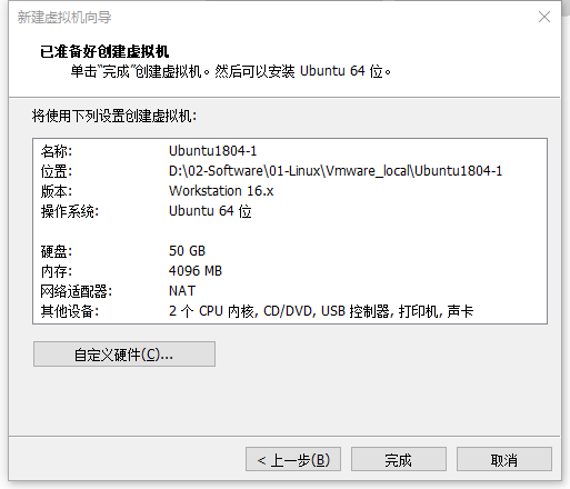 外链图片转存失败,源站可能有防盗链机制,建议将图片保存下来直接上传