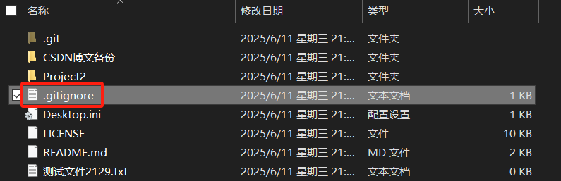 gitcode克隆仓库到本地系统的常见问题及解决方案_the password-based authentication of git has been