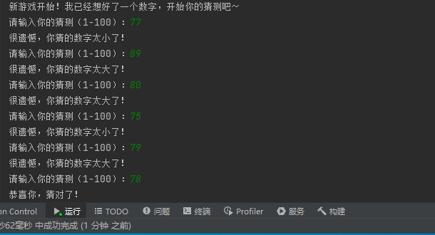 文章图片