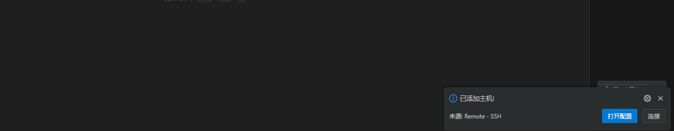 保姆级别Featurize使用教程（租用服务器，VSCode远程连接）