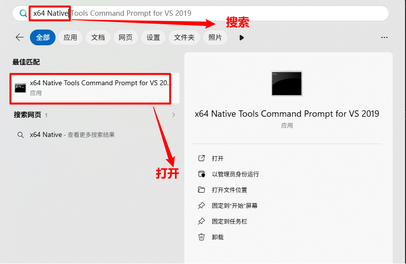【保姆级教程】Windows系统下CMake编译安装Detectron2全纪录（附CUDA版本冲突踩坑指南）_、 detectron2 安装 ...