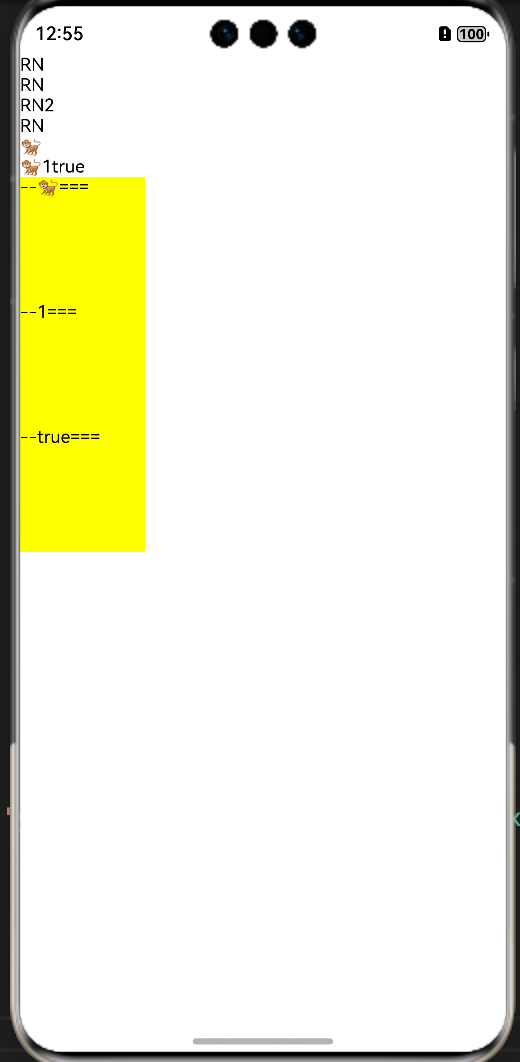 《ReactNative鸿蒙化从Hello World到应用》_react native 鸿蒙