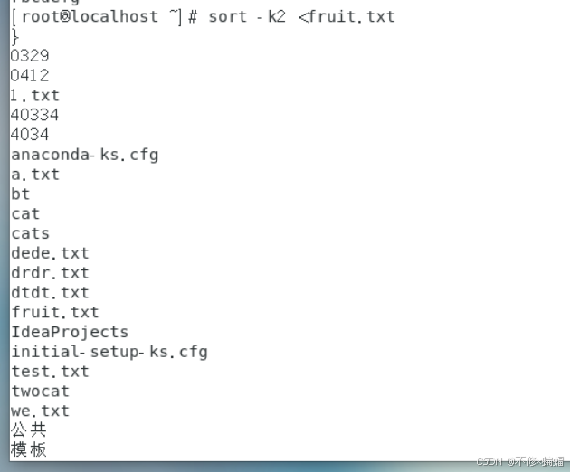 ⭐Linux指令大全⭐---有这一篇就够了_linux 指令-CSDN博客