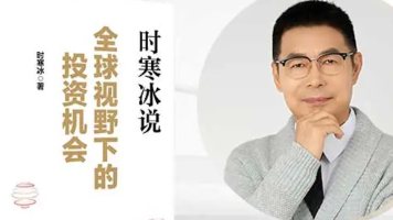文章图片