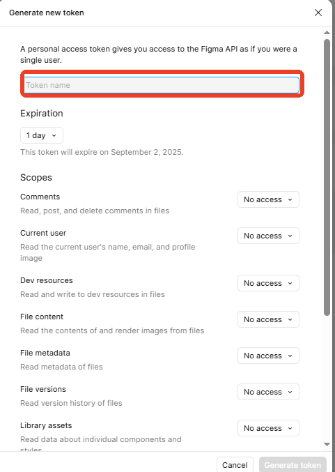 设置token名字,和选择配置,可以根绝实际情况选择生成