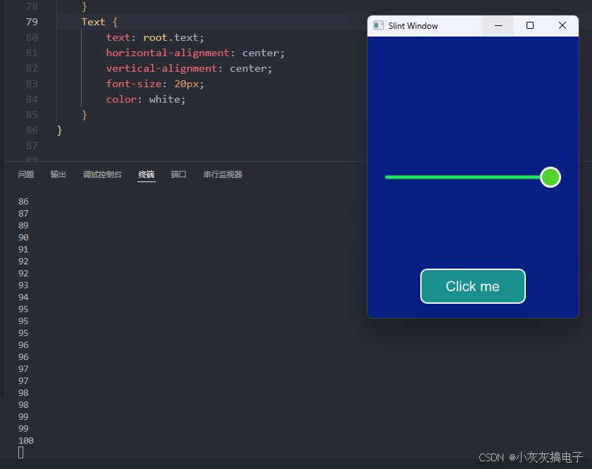 Rust Slint重定义控件之Button、Slider_slint button-CSDN博客