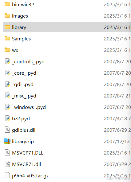 请添加图片描述