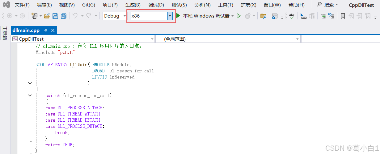 第四天 Labview交互也很轻松(4.5 基于c++动态链接库调用)_labview调用c++ dll动态库-CSDN博客