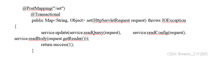 基于Java Web的智慧养老平台的设计与实现 毕业设计程序源码89764