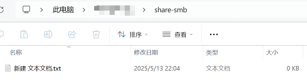 Linux 通过 SMB 协议挂载 Windows 共享文件夹_smb挂载