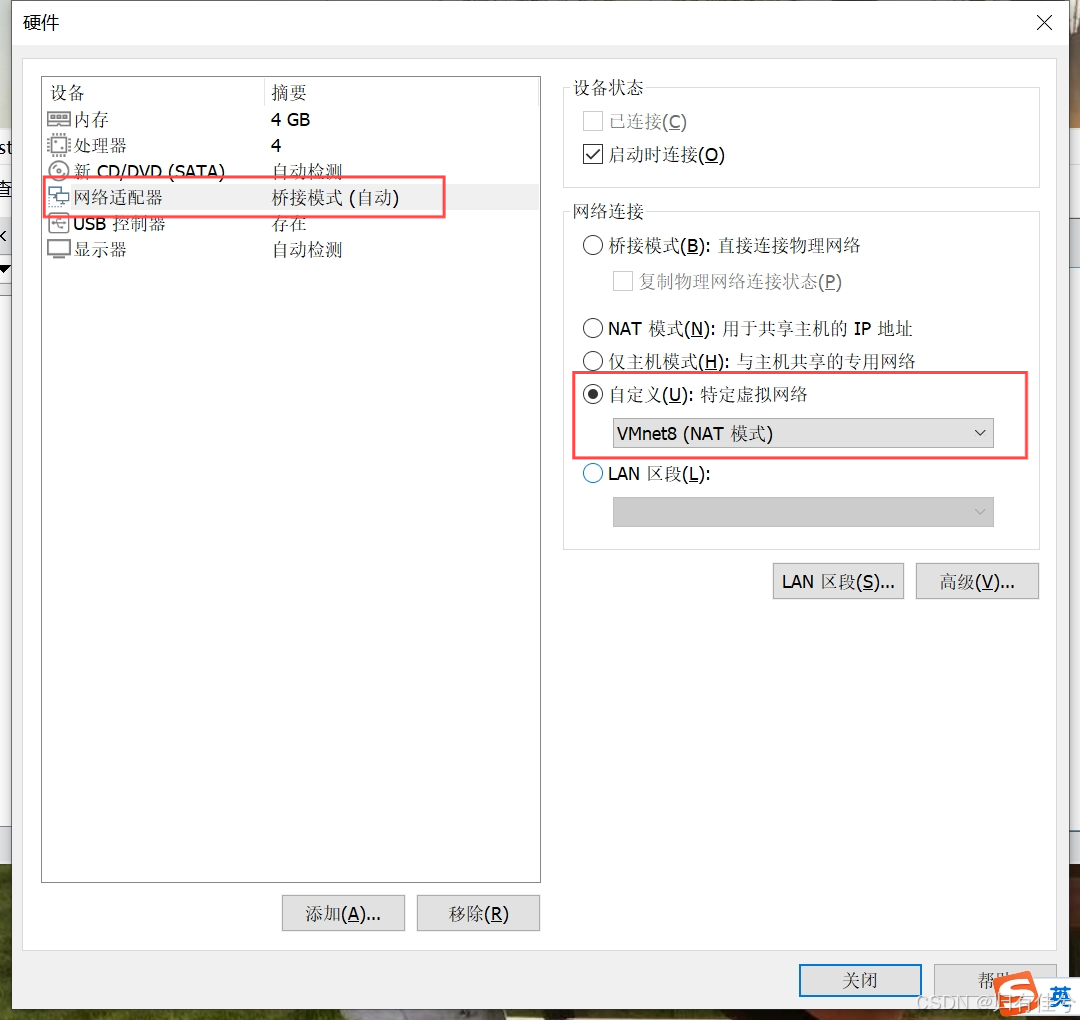 MySQL8.0数据库原理与应用随堂笔记