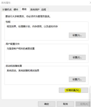 win10卸载Oracle+重装Oracle 11g教程_win10卸载oracle11g-CSDN博客