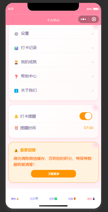 a254442e59be4ac0a52bdfb9843e36b0.png