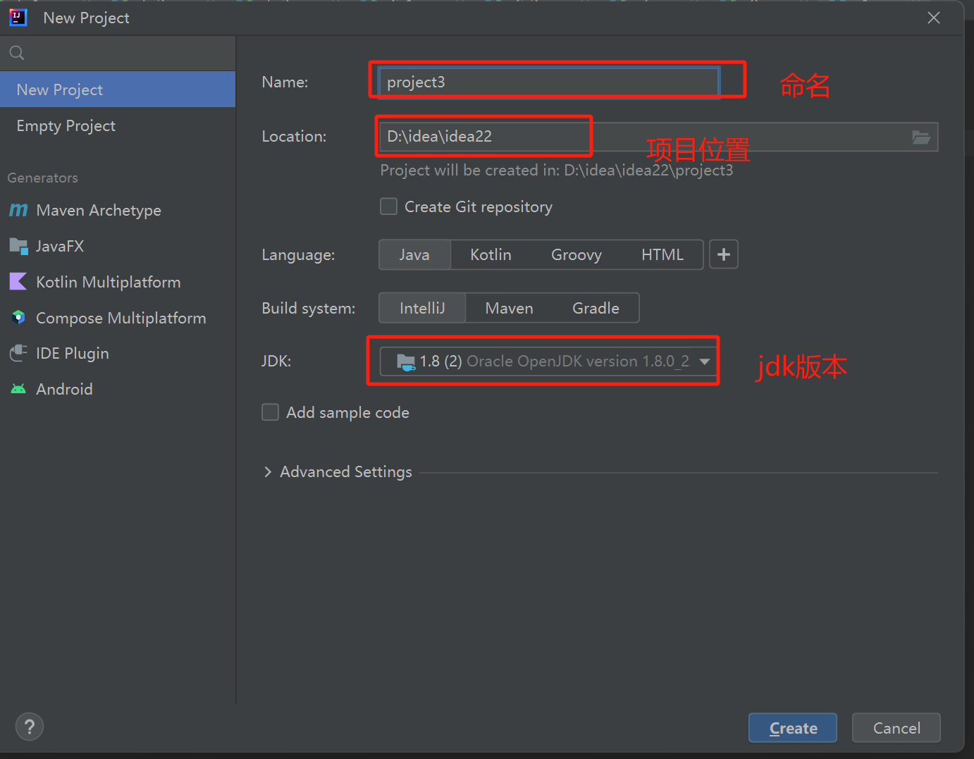 新手IntelliJ IDEA 17详细保姆级使用教程_idea jdk17-CSDN博客