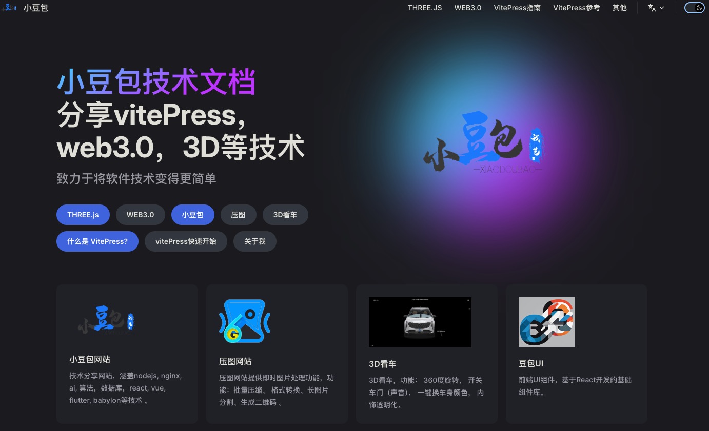 30秒看懂-区块链POW与POS的-区别和优势_pow和pos机制的区别-CSDN博客