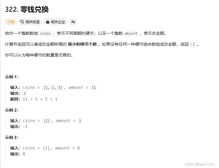这里是引用